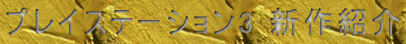vCXe[V3 VЉ